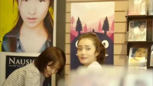 七七爆料上司视频,上司私密视频引发职场风波