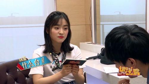 爱豆最新事件爆料视频,最新事件爆料视频揭秘幕后真相